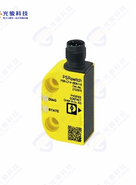 2702972 《PROXIMITY SAFETY SWITCH SENSOR》