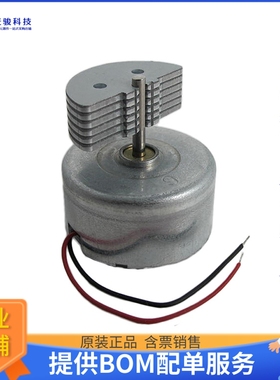 电机马达VJQ24-35F580C【VIBRATION ERM MTR 2550 RPM 3.3G】