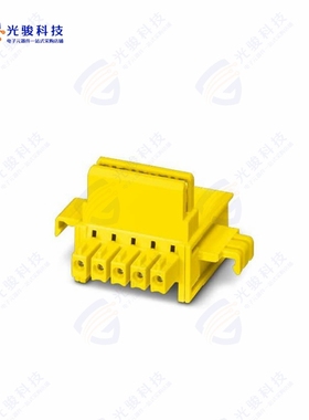 2200244《COMPONENT HOUSING, COLOR: YELLOW》