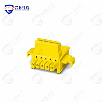 2200244《COMPONENT HOUSING, COLOR: YELLOW》
