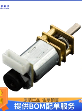 电机马达FIT0482【GEARMOTOR 310 RPM 6V MICRO METAL】