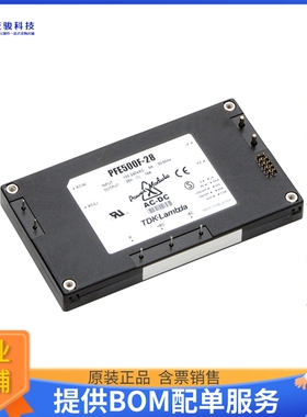 PFE500F-48/T电源模块【AC/DC CONVERTER 48V 500W】