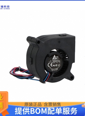 无刷直流风扇BFB04512MD-R00【FAN BLOWER 45X20MM 12VDC WIRE】