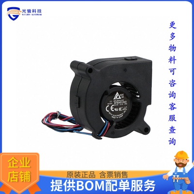 无刷直流风扇BFB04512MD-R00【FAN BLOWER 45X20MM 12VDC WIRE】