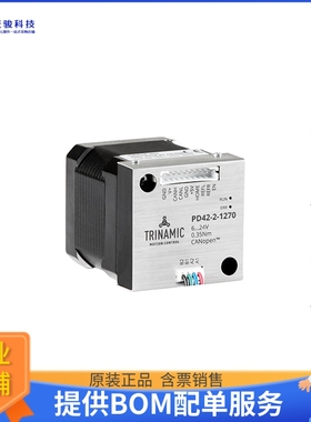 步进电机马达PD42-2-1270-CANOPEN【PANDRIVE NEMA17, 24V, 50 OZ