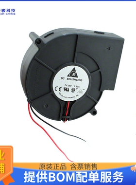 无刷直流风扇BFB1024H【FAN BLOWER 97.2X33MM 24VDC WIRE】