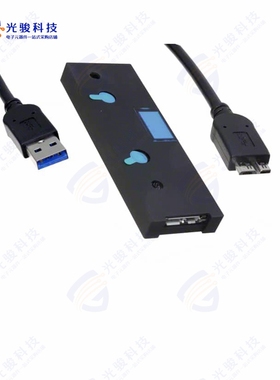 SEN-14726《SENSOR OPT 850NM IR MODULE》