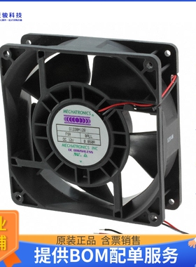 无刷直流风扇G1338M12B-FSR【FAN AXIAL 127X38MM 12VDC WIRE】
