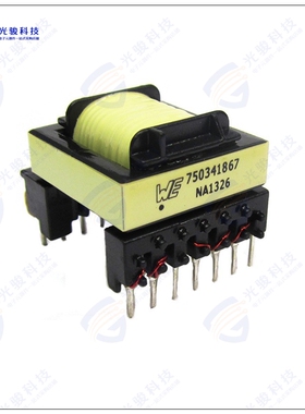 750341867 变压器XFMR FLYBACK DC/DC CONV 1.3MH SM