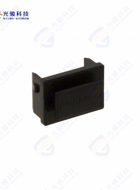 U77-A1110-8000P《CONN DUST CAP FOR SFP CAGE》