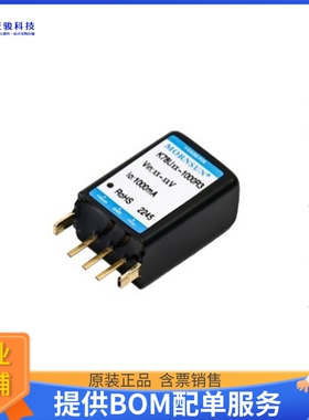 K78U03-1000R3电源模块【NON-ISOLATED POL MODULE DC DC CO】