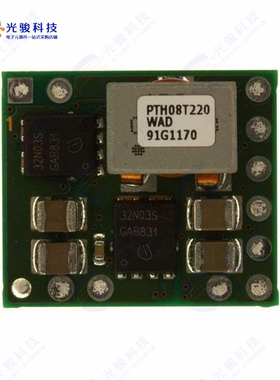 PTH08T220WAD《DC DC CONVERTER 0.69-5.5V》