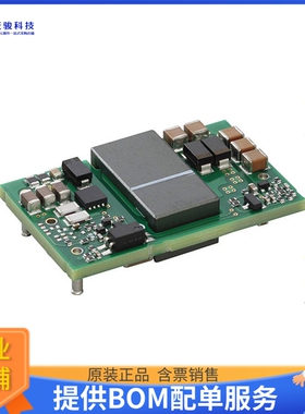 MYBSS054R6EBF电源模块【DC DC CONVERTER 54V 30W】