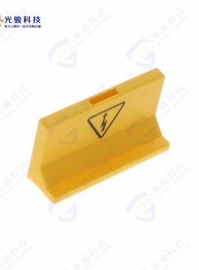 MSVB54 《3 POLE PROTECTIVE COVER FOR 63A》