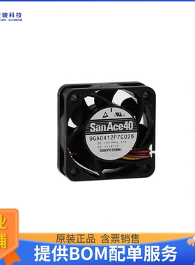 无刷直流风扇9GA0412P7G026【FAN AXL 40X15.2MM 12VDC RECT】