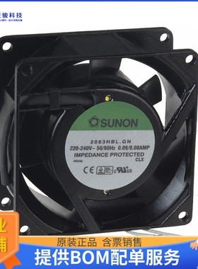 AC风扇SF23080A-2083HSL.GN【FAN AXIAL 80X38MM 220/240VAC】