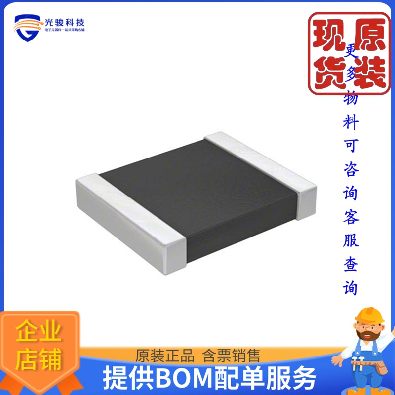 CC1210MKX5R9BB106《仓库现货CAP CER 10UF 50V X5R 1210》