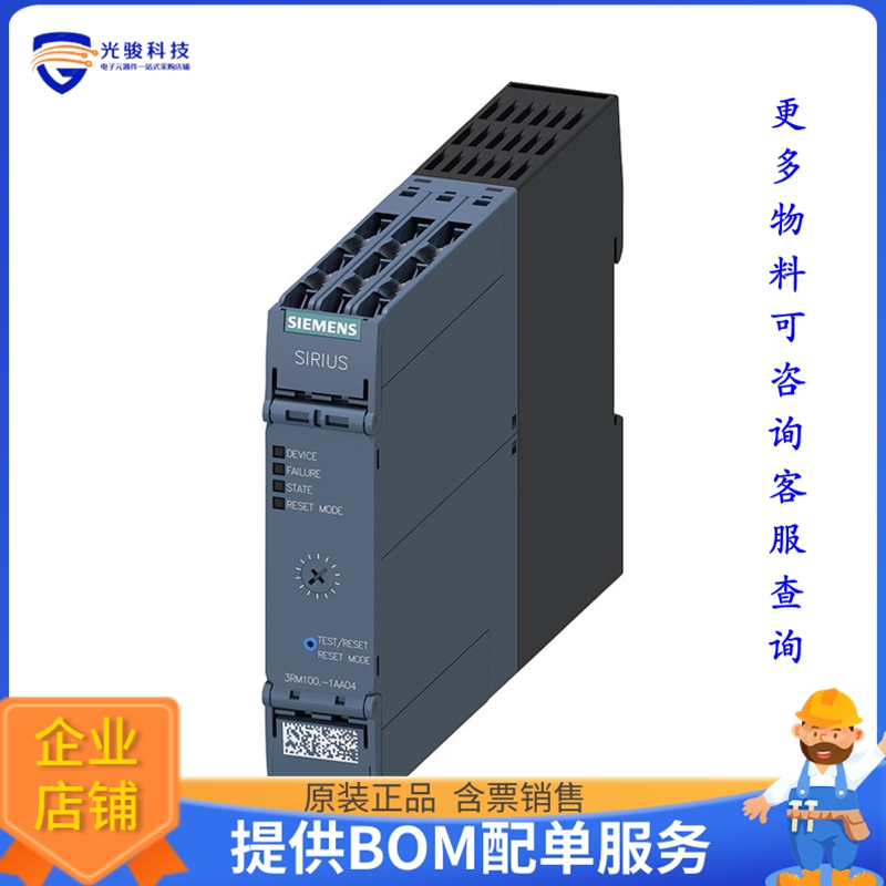 电机驱动板3RM10071AA04【HYBD DOL STARTER 1.6-6.1A 24VDC】