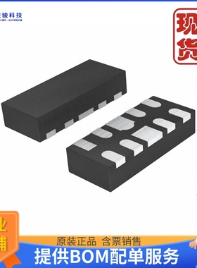 TPD4E02B04QDQARQ1《仓库现货TVS DIODE 3.6VWM 8.8VC 10USON》
