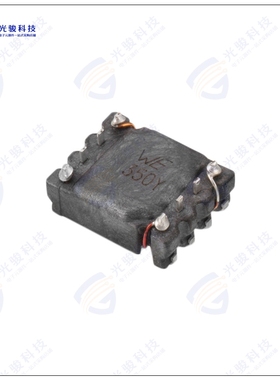 744207 滤波器CMC 35UH 2.7A 2LN SMD