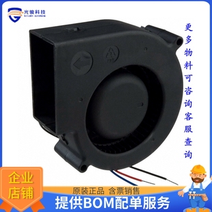 24VDC BLOWER 97.2X33MM WIRE F00 无刷直流风扇BFB1024H FAN
