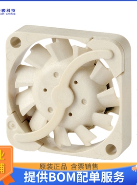 无刷直流风扇UF3F3-700TC【FAN AXIAL 15X3MM VAPO 3VDC WIRE】