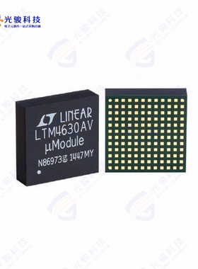 LTM4630AEV#PBF《DC DC CNVRTR 0.6-5.3V 0.6-5.3V》
