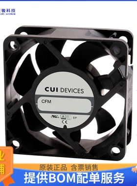 无刷直流风扇CFM-6025BF-135-274-22【FAN AXIAL 60X25.4MM 12VDC