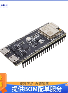 ESP32-S3-DEVKITC-1U-N8R8【ESP32-S3-WROOM-1U-N8R8 DEV BRD】