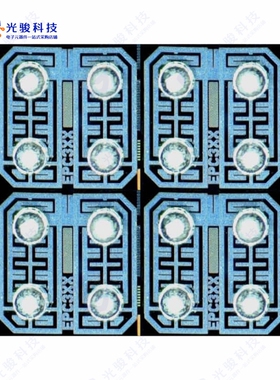 EPC320-CSP16-001《SENSOR 8 PHOTODIODES 850NM》