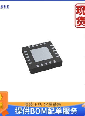 BGS110MN20E6327XTSA1《仓库现货IC RF SWITCH SP10T 2.7GHZ TSNP