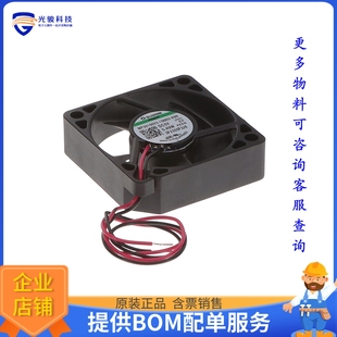 FAN A99 AXIAL 35X10MM 5VDC 无刷直流风扇MF35100V2 VAPO 1000U