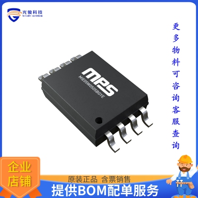 MIE05W0505BGYE-3R-Z电源模块【5V, 0.5W, REGULATED, 3KVRMS ISO
