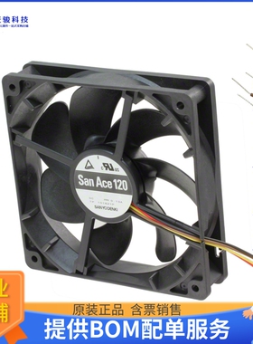 无刷直流风扇9S1212P4M011【FAN AXIAL 119X25MM 12VDC WIRE】