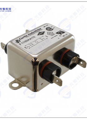F1199AA10 滤波器LINE FILTER 250VAC 10A CHASS MNT