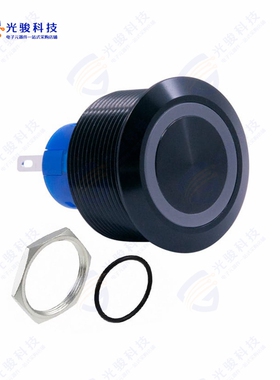 ULV8F2311333 《SWITCH ANTI-VANDAL BLACK ANODIZE》