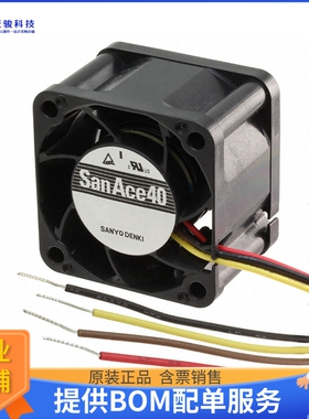 无刷直流风扇9GA0412P3K011【FAN AXIAL 40X28MM 12VDC WIRE】