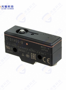 Z-01H55-B 《SWITCH SNAP ACT SPDT 100MA 125V》