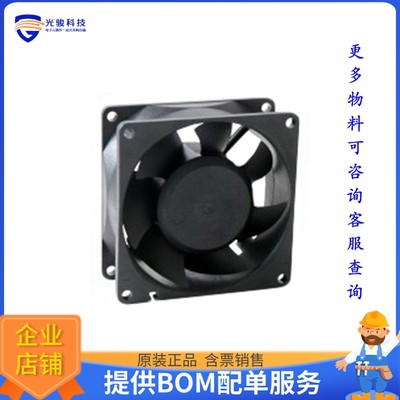 无刷直流风扇MR8032H12B-FSR【FAN AXIAL 80X32MM 12VDC WIRE】