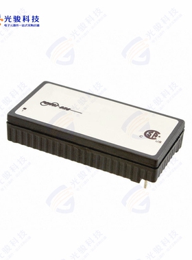 20IMX7-05-8《DC DC CONVERTER 5.1V 7W》