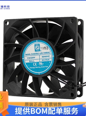 AC风扇OA825EC-UR-1WBXC【EC FAN 80X25MM 85-265VAC 40CFM】