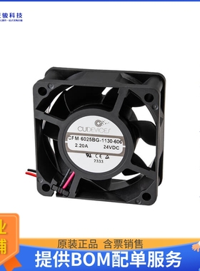 无刷直流风扇CFM-6025BG-170-434-20【DC AXIAL FAN, 60 MM SQUAR