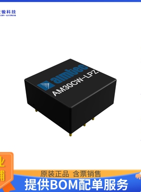 AM30CW-4815SLPZ电源模块【18 75VDC 15VDC 2A 30W】
