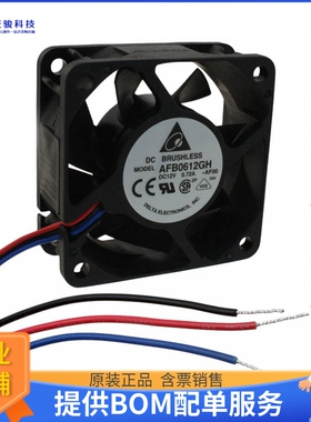 无刷直流风扇AFB0612GH-AF00【FAN AXIAL 60X25.4MM 12VDC WIRE】