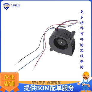 FAN 45X20MM 无刷直流风扇BFB04512VHDX01 BLOWER 12VDC WIRE