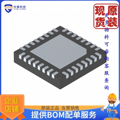 EFR32BG22C224F512GM32-CR《仓库现货BLUE GECKO, QFN32, SECURE