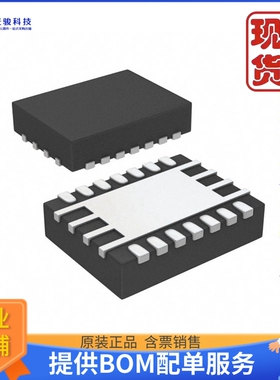 TPS63020QDSJTQ1《仓库现货IC REG BUCK-BST ADJ 3.5A 14VSON》