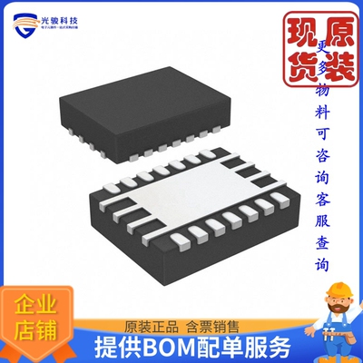 TPS63020QDSJTQ1《仓库现货IC REG BUCK-BST ADJ 3.5A 14VSON》