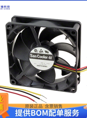 无刷直流风扇109P0405H3D013【FAN AXIAL 40X28MM BALL 5VDC WIRE