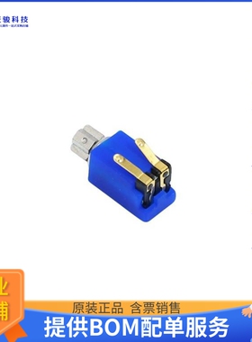 电机马达HD-EMB1305-SC【LOWCURRENT HD MOTOR 3VDC 13000RP】